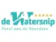 Recreatiepark De Watersnip