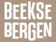 Vakantiepark Beekse Bergen